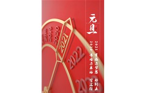 恒利泵業(yè)?？蛻襞笥言┛鞓?！
